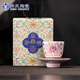 蘇氏陶瓷（SUSHI CERAMICS）琺瑯彩宮廷風(fēng)陶瓷個(gè)人茶杯茶托禮盒伴手禮（粉）