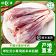 綠祥內(nèi)蒙草飼羔羊羊后腿肉清真4-6只2.4斤