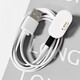 IUWL 適用小天才4點數(shù)據(jù)線Z6手表z6巔鋒峰四芯充電線a連電腦數(shù)據(jù)線 D1/D2/D3/Q2 (4芯)[送教程]