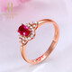 歐采妮紅寶石戒指女天然無(wú)燒鴿血紅18k鑲真鉆寶石戒指輕奢珠寶女戒禮物 定制圈號（聯(lián)系在線(xiàn)客服）