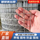 防銹鍍鋅鋼絲網(wǎng)陽(yáng)臺果園家禽圍欄護欄網(wǎng)養殖網(wǎng)圍網(wǎng)養雞防鼠鐵絲網(wǎng) 50米 1.5米高6厘米孔1.3粗
