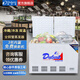 達克斯雙溫冰柜家用冷藏冷凍兩用冰箱雙開(kāi)門(mén)商用大容量展示冷柜  -25度低溫BDG-412（雙壓縮機）雙溫 全銅管蒸發(fā)器
