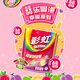 彩虹糖水果味氣泡糖5g*20?；閼c喜糖糖果兒童休閑零食硬糖批發(fā)S 彩虹糖氣泡糖50粒250g1袋