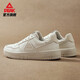 匹克板鞋男鞋夏季空軍一號小白鞋女輕便百搭休閑鞋防滑情侶運動(dòng)鞋男子 【男款】帆布白 40
