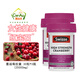 澳洲Swisse 蔓越莓膠囊高濃度蔓越梅精華美膚 蔓越莓干 泡騰片 3小瓶套裝/30粒