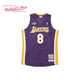 MITCHELL & NESS復古正版球衣 AU球員版 科比8號00年NBA全明星 MN男士籃球服運動(dòng) 紫色 S