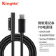 勁碼 surface充電器微軟Pro 11 10 9 8 7 6 5 X GO 2 3 4平板電腦電源適配器laptop 3 4 5筆記本60w 44 Type-C轉微軟15V3A充電線(xiàn)