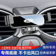 巫記 適用于福特福克斯銳際蒙迪歐致勝福睿斯專用汽車載手機(jī)支架中控臺(tái)重力式導(dǎo)航架子車內(nèi)改裝飾用品 【炫酷黑】05-11款經(jīng)典?？怂? title=