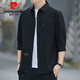 皮爾卡丹（pierre cardin）真口袋純棉免燙襯衫男士寬松版七分袖襯衣工裝作服男裝外套春秋 高質(zhì)量純棉料七分袖5008(黑色) XL 130斤-155斤