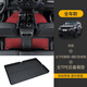 百馬飾 適用于北京bj40腳墊16-25款plus bj40l全包圍專用增程汽車tpe 雙層-全TPE腳墊+酒紅地毯+尾箱墊