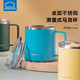 樂(lè )扣樂(lè )扣桌面保溫杯帶蓋男女不銹鋼商務(wù)咖啡杯成人杯辦公室水杯帶把手 尼羅藍【380ML】