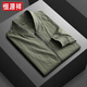 恒源祥夾克男秋季薄款外套戰術(shù)飛行服潮流春秋款棒球服男士外穿帥氣上衣 綠色【外套男春秋款/夾克外套男/ XL 建議130-150斤
