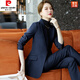 皮爾卡丹（pierre cardin）紅色西裝套裝女秋冬2025新款職業(yè)裝正裝主持人面試感垂感西服品牌 藏青色(西裝+褲子) 3XL
