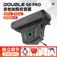 德博聲學(xué)（X2 DOUBLE） GO PRO無(wú)線(xiàn)加振拾音器木吉他拾音器免開(kāi)孔內錄智能APP帶節拍器 DOUBLE G0pro 智能無(wú)線(xiàn)拾音器+禮