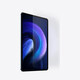 小米（MI）小米平板6/6 Pro系列 鋼化膜貼膜保護膜 適配Xiaomi Pad 6/6Pro