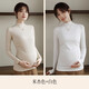 芬也孕婦打底衫春秋款內搭彈力孕期上衣莫代爾秋冬毛衣外穿孕婦裝 膚色+白色 XL