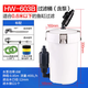 森森HW-6系列過(guò)濾器過(guò)濾桶小魚(yú)缸水族箱微型缸外過(guò)濾器過(guò)濾桶帶過(guò)濾棉 HW-603B 適合0.6米以下的魚(yú)缸