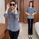 憶靈襯衫假兩件裝女長(cháng)袖2025年春秋新款襯衣韓版寬松撞色遮肚子上衣 灰色 2XL【120-135斤】