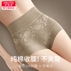 美·雅·挺平角女士?jì)妊澟?0A抑菌高腰收腹無(wú)痕內褲不夾臀防卷邊安全褲短褲 【不夾臀防卷邊】膚色+咖色+大紅 L （105-125斤）