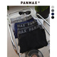 潘·麥克斯PANMAX大碼潮牌男裝內褲男士平角褲棉柔軟透氣彈力簡(jiǎn)約貼身四角褲 黑色深灰色深藍色 3條 6XL 185/108C
