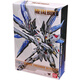 萬(wàn)代（BANDAI）MB超合金可動(dòng) 高達 模型玩具 18cm  MB 強襲自由