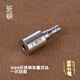 棲舍 304不銹鋼吸水管加重頭茶具自動(dòng)加水上水管軟管抽水管進(jìn)水硅膠管 304不銹鋼加重下沉鋼墜