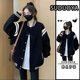 熒蒂（YINGDI）秋季黑色棒球服加厚外套女短款春秋2025年新款韓系小香風(fēng)上衣秋冬 黑色 45/55kg/M