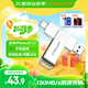 臺電（TECLAST）128GB Type-C手機U盤 USB3.2高速兩用OTG雙接口U盤 安卓蘋果筆記本電腦通用優(yōu)盤
