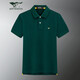 七匹狼短袖T恤男純棉薄款夏季新款商務(wù)休閑男士翻領(lǐng)凈色打底衫 201(墨綠) 175/92A/XL