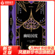 幽暗國(guó)度-印度三部曲-I V.S.奈保爾著,新 出品 文學(xué) 外國(guó)隨筆 南海出版公司