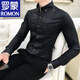 羅蒙（ROMON）金屬扣襯衫男長(cháng)袖韓版修身商務(wù)休閑痞帥襯衫時(shí)尚潮流高級感襯衣男 1188 黑色 2XL 115-130斤