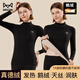 貓人（MiiOW）【鵝絨天絲】新品保暖內(nèi)衣女半高領(lǐng)德絨發(fā)熱加絨加厚秋衣秋褲打底