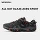 邁樂（Merrell）MERRELL邁樂戶外鞋男ALL OUT BLAZE透氣溯溪防滑休閑鞋