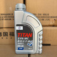 福斯泰坦分子油 5W-30 大眾奧迪奔馳寶馬國六國五車(chē)適用1L 經(jīng)典版SP級