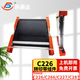 樂辰達(dá)適用柯尼卡美能達(dá)C226 C266轉(zhuǎn)印組件Bizhub C7222 C220 C360轉(zhuǎn)印膜 C226 266 7222 287轉(zhuǎn)印組件