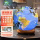 FUNGLOBE朋宸地球儀大號30cm衛(wèi)星充電AR高清學(xué)生用兒童早教滾珠款益智文具教師節(jié)玄關(guān)辦公室擺件臺燈生日禮物