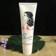 春蕾【官方】春蕾發(fā)乳 國貨上海春雷95g免洗護發(fā)素去頭屑止癢 1支裝