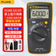 福祿克（FLUKE）萬用表高精度數(shù)字電工萬能表F101掌上型防燒自動(dòng)量程3位半電壓表 FLUKE-101 KIT基礎(chǔ)款+磁性掛帶