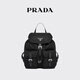 PRADA/普拉達【禮物】女士小號Re-Nylon雙肩背包女包 黑色