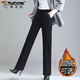 啄木鳥(niǎo)直筒褲女春秋冬季2025新款寬松大碼高腰顯瘦休閑長(cháng)褲百搭職業(yè)西褲 黑色【加厚】 加絨 4XL 推薦（155斤-170斤）