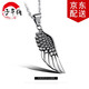 子午線 天使翅膀羽毛項(xiàng)鏈吊墜掛件男士鈦鋼潮人配飾品
