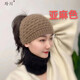 玲川新款女秋冬保暖針織發(fā)帶松鼠絨發(fā)飾絨線(xiàn)護耳柔軟遮白發(fā)帽子毛線(xiàn)帽 亞麻