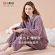 美標商場(chǎng)同款加厚保暖珊瑚絨睡衣套裝女秋冬法蘭絨外穿本命年紅家居服 灰紫 L (165/88A)