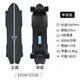 電動(dòng)滑板車(chē)四輪初學(xué)者成人滑板遙控柯南滑板雙驅代步神器 黑色+單驅22km