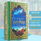 現(xiàn)貨 哈利波特與密室 精裝彩繪立體書 Harry Potter and the Chamber of Secrets MinaLima Edition哈利波特2 英文原版小說(shuō)