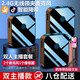 品士【專(zhuān)業(yè)降噪】無(wú)線(xiàn)領(lǐng)夾收音麥克風(fēng)手機直播錄音話(huà)筒Vlog戶(hù)外采訪(fǎng)短視頻適用于安卓相機 經(jīng)典款ANC降噪（一拖二）【蘋(píng)果安卓相機通用】