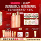 嬌韻詩(shī)彈簧水乳套裝水200ml+乳液100ml促活膠原蛋白緊致禮物送女友