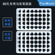 Touch kucai馬克筆收納袋底座30色40色60色80色120色筆袋 80孔底座