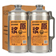 凱撒原漿小麥白啤 精釀啤酒大桶裝 威登堡系列2L*2桶