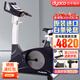 岱宇（DYACO） 健身車【原裝進口】家用立式電磁控動感單車運動健身器材FU500
